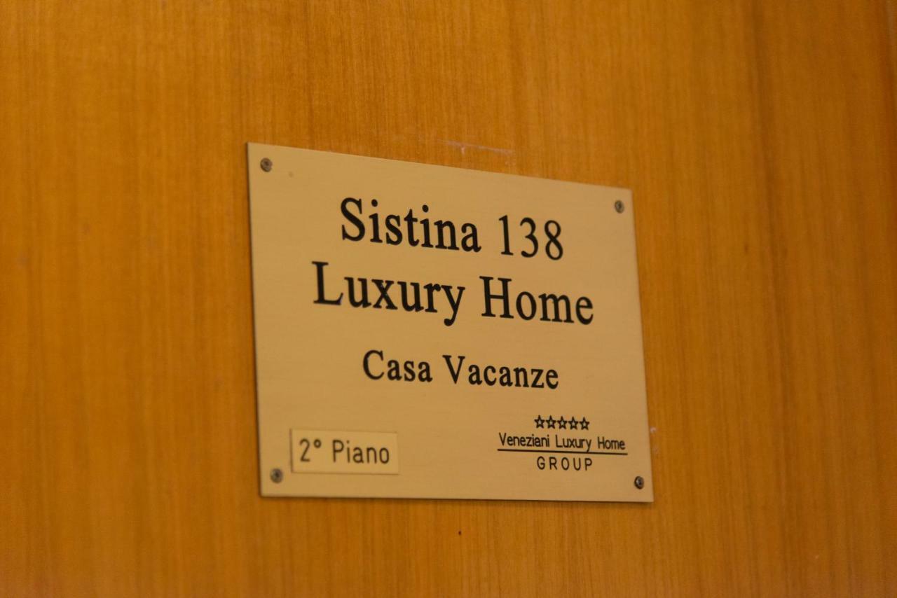 Sistina 138 Luxury Home Рим Екстериор снимка